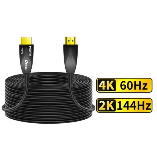 [HDMI HF2015 15M | 50FT] HDMI HF2015 15M | 50FT